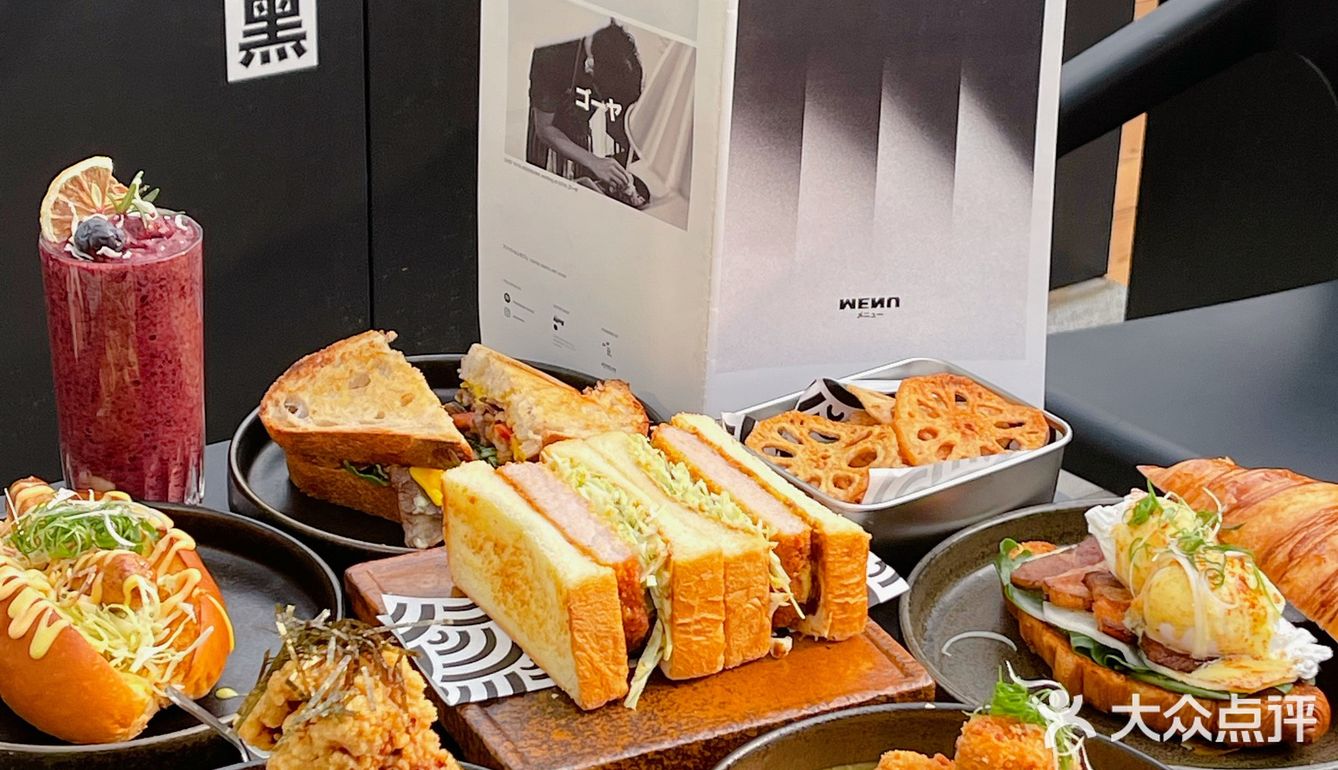 郑州首家️日式brunch满满高级感大家快来打卡