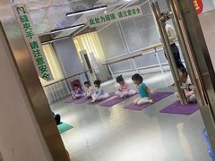 -舞蓓舞蹈(永定路校区)