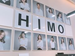 -海马体照相馆(北京apm店)
