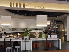 -BE BRIGHT KITCHEN(正佳广场店)