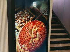 -阿五黄河大鲤鱼(英协路店)