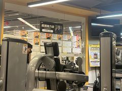 -超鹿运动(大唐世家店)