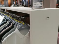 -海澜之家(王府井大街店)