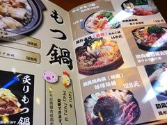 -醉虎传(南锣鼓巷店)