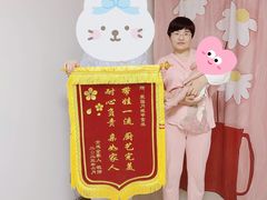 -鲸励母婴月嫂(望京店)
