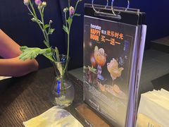 -blue frog蓝蛙(长泰广场店)