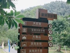 -南沙蒲洲花园