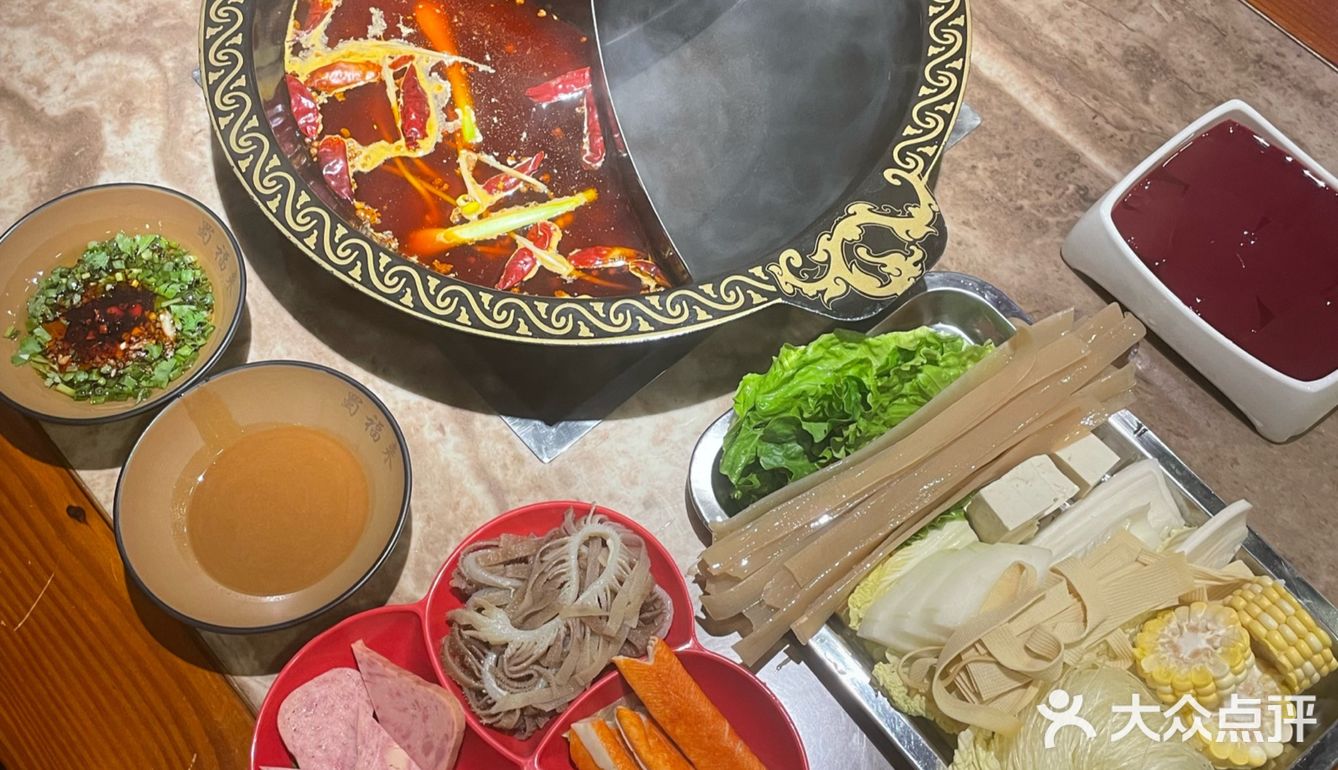 今天在广州把重庆火锅吃撑了，超满足