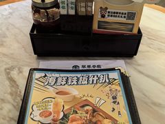 -翠华餐厅(德基广场店)
