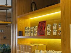 -Shiftin’浮起咖啡 (福保店)