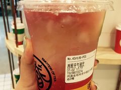 -眷茶臻选(中原万达店)