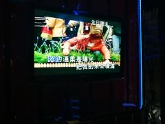 -乐圣量贩KTV自助餐(崇文店)