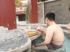 -西安华清御汤酒店