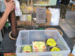 -芝麻糊世家(西华店)