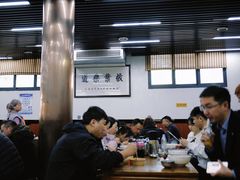 -回坊马二饺子馆