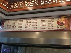 菜单-晓马鸭店(新芜路店)