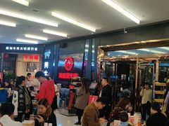 大堂-海底捞火锅(勒泰店)