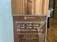 -王权免税店(普吉市区店)
