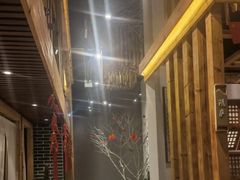 -墨居上隐·院子里火锅(峨眉店)