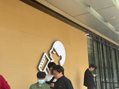 -喜茶(东莞厚街万达店)