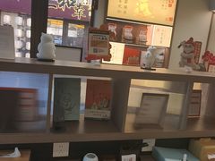 -长风拨筋养身(蟠龙天地店)