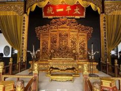 -南京中国近代史遗址博物馆(南京总统府)