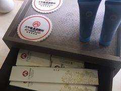 -兴芮温泉度假区