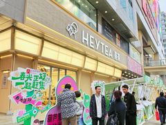 -王府井百货(总府店)