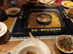 -老牌坊云南鱼豆花火锅(哈西万达店)