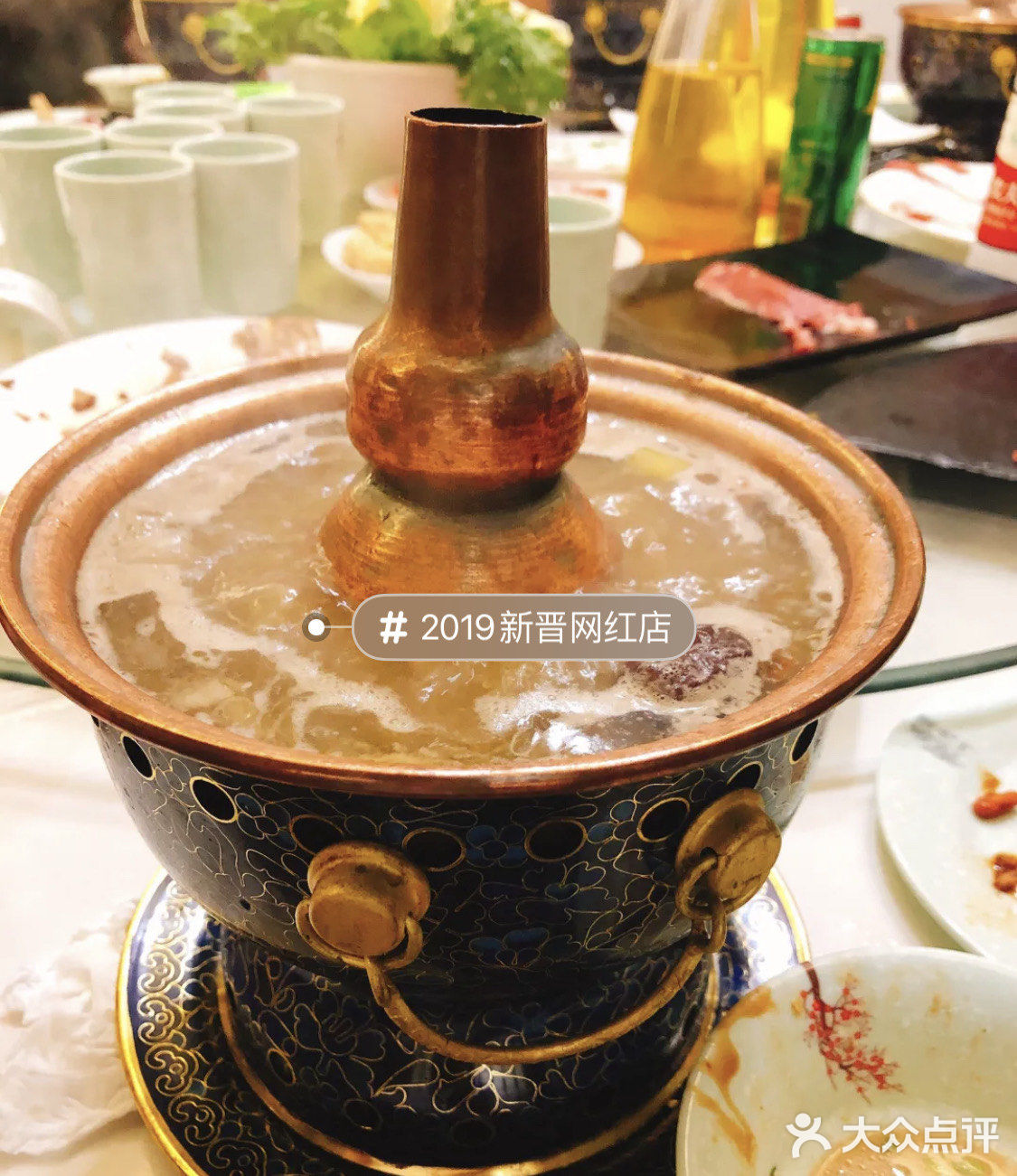 我吃过的那些火锅