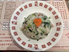 -池记(尖沙咀店)