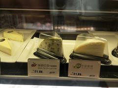 -麦当劳(温州人民路店)