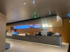 -Bco豆库(苏州中心店)
