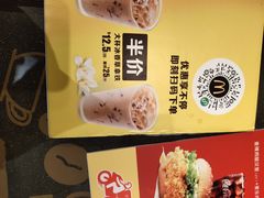 -麦当劳(国际社区店)