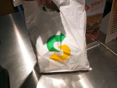 -赛百味SUBWAY(高新绿宝店)