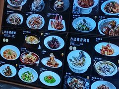 -连鹭海鲜·海肠捞饭·海胆饭(星海店)
