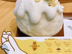 -丹礼糖甜品