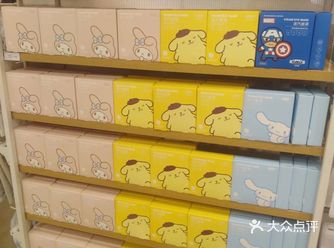 名创优品近几年真的是遍地开花了，感觉他们家真的就是太