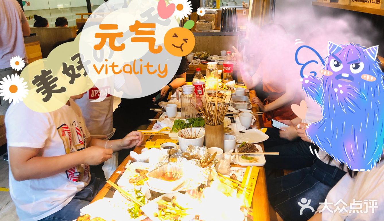中午同事们聚餐去吃的，不接受预定