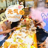 中午同事们聚餐去吃的，不接受预定