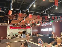 -鱼酷活鱼烤鱼(沈阳大悦城店)