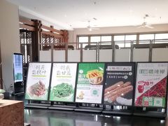 -黔蘑菇四季餐厅(观山湖店)