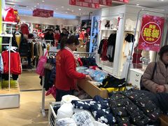 -宝大祥青少年儿童购物中心(南京东路店)