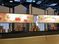 -潮堂 · 潮州菜(国贸商城店)