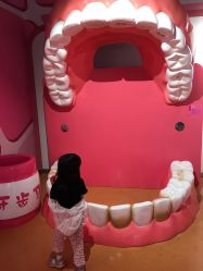 -北京科学中心儿童乐园