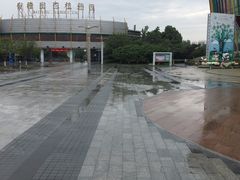 -白塘生态植物园