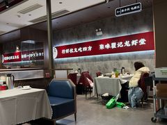 -聚味瞿记·龙虾堂(咸嘉湖店)