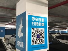 -凯德广场(西城店)