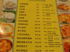 DSC00005-婆婆家·湛江特色美食(福田振华路店)