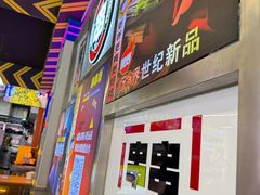 -徐妹串串香(春熙路店)